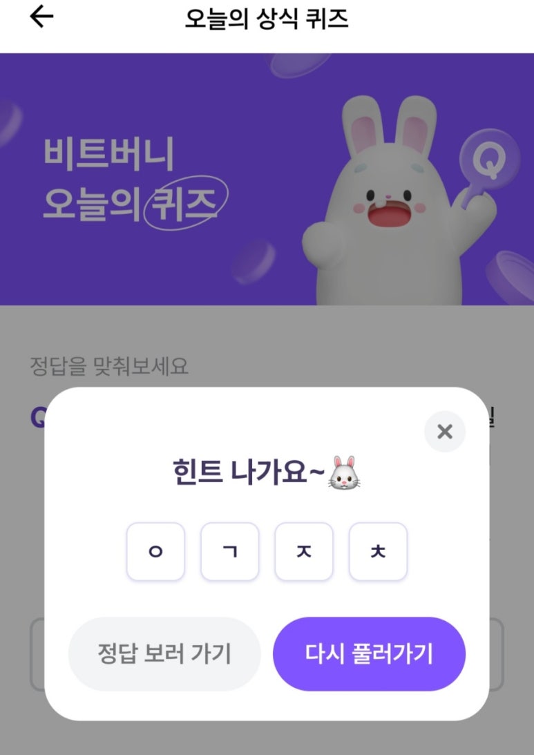 혜시기네 이미지