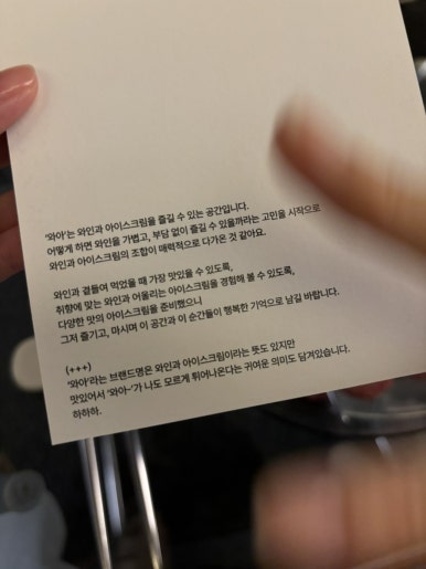 대운레스토랑 이미지