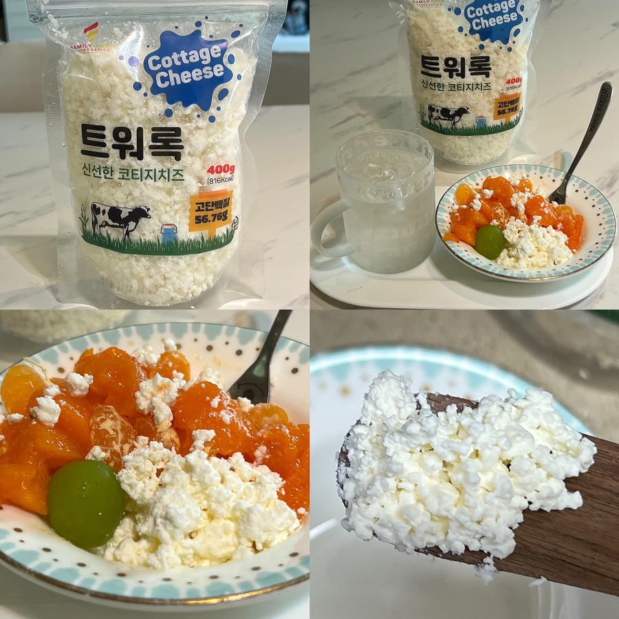 다마몰 이미지