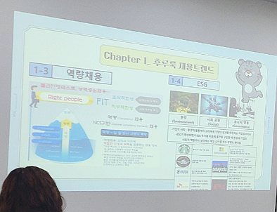 지에스씨넷대구 이미지
