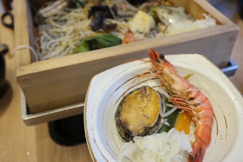 맛으로채움 이미지