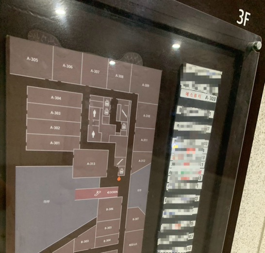 예스뷰티샵 이미지