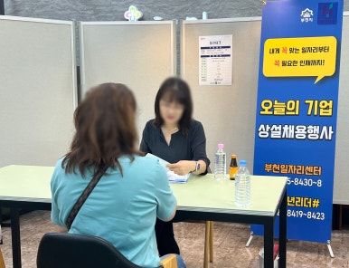 동진테크 이미지
