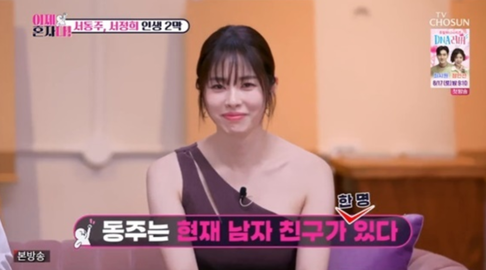 (주)오네스타컴퍼니 이미지