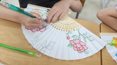 대전계산초등학교 이미지