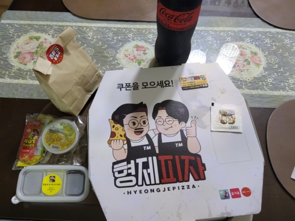 형제피자 상계점 이미지