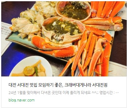글리쥬 이미지