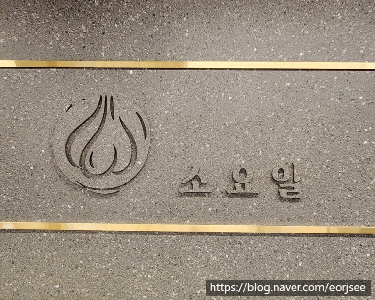 대건산업 이미지