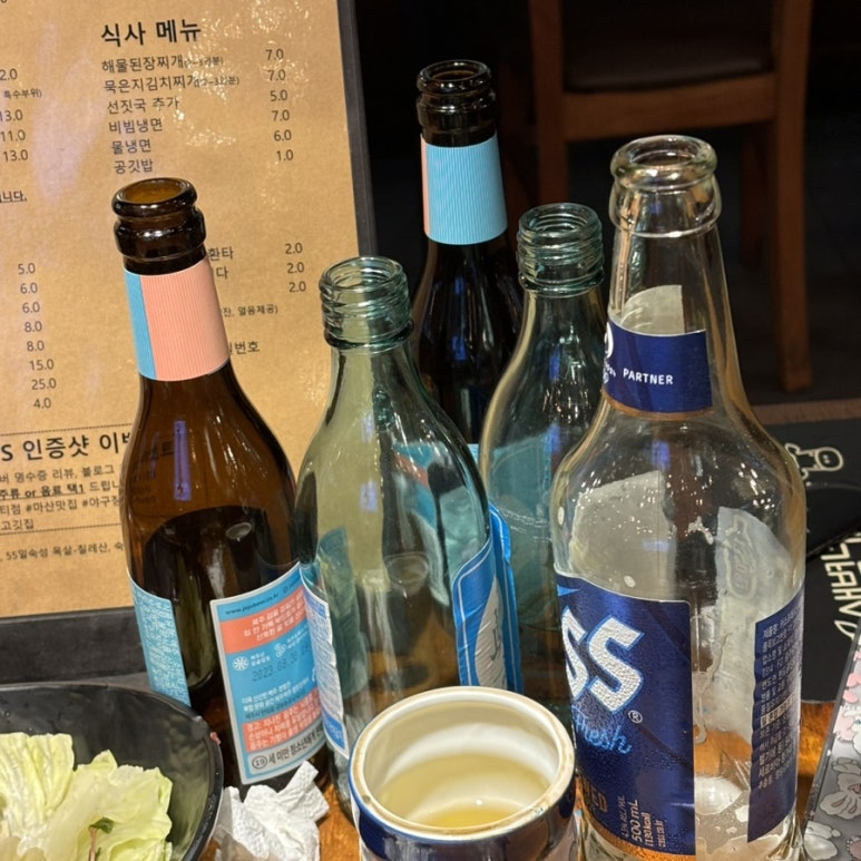 새벽네시반 이미지