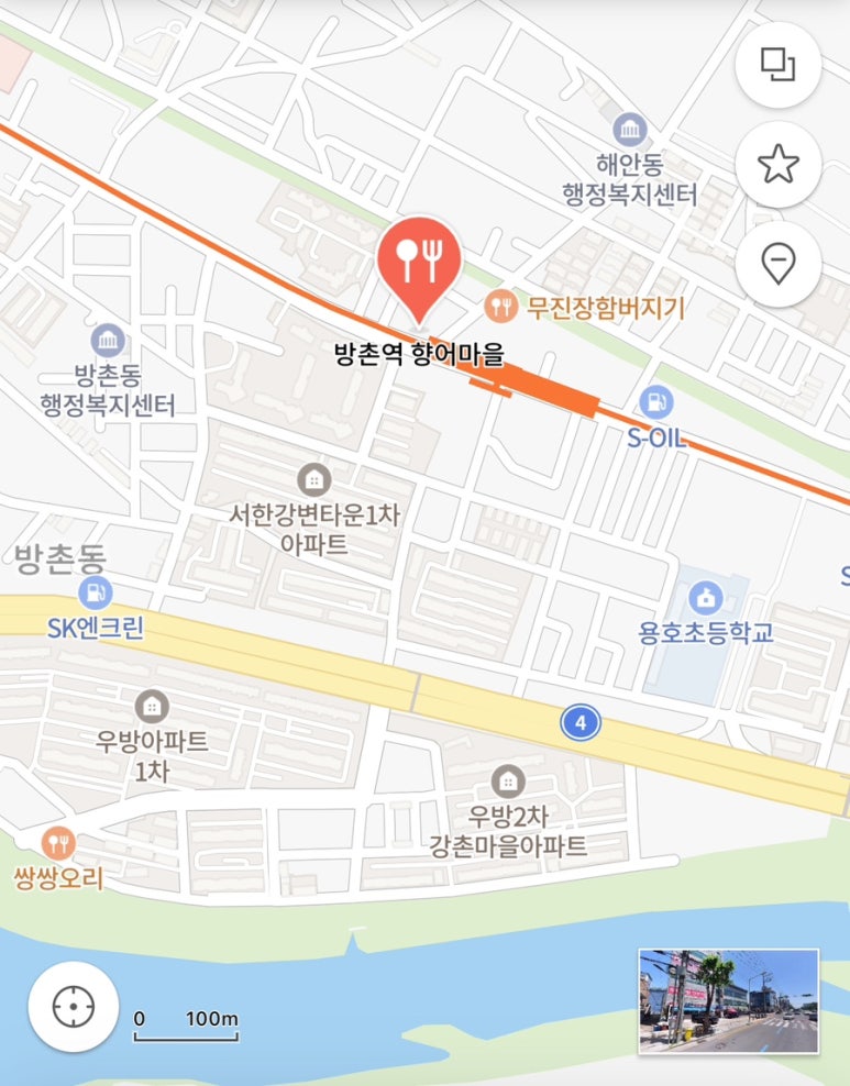 향어마을 이미지