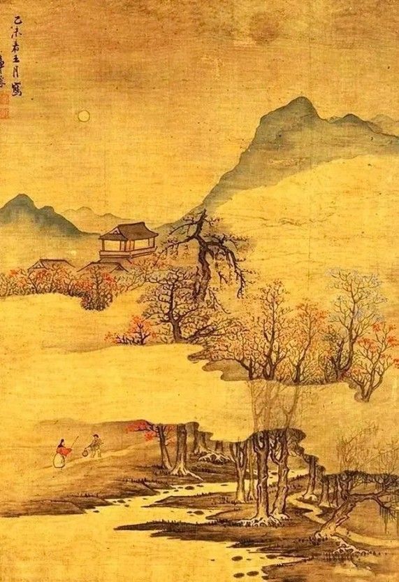도화원 이미지