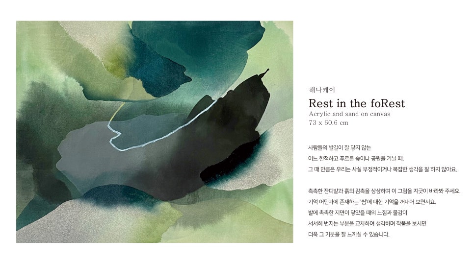 서울홍치과 이미지