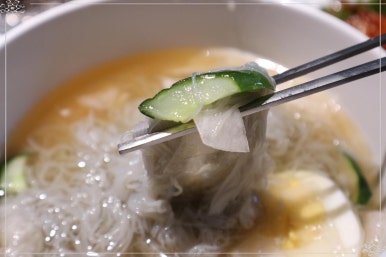 청기와타운 이미지