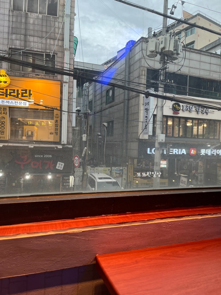 진민네 이미지