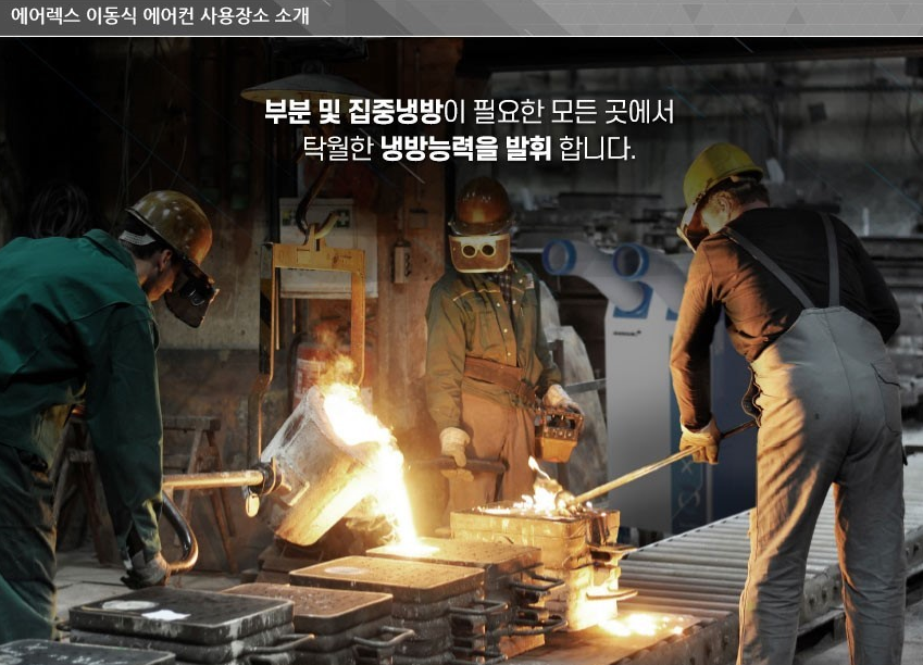 부경카센터 이미지