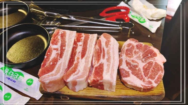 동두천솥뚜껑삼겹살 이미지