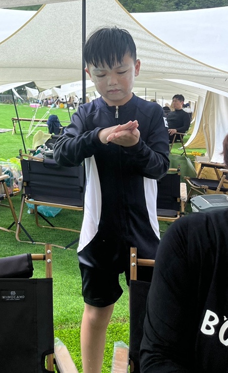 어메이징캠프 거창 이미지