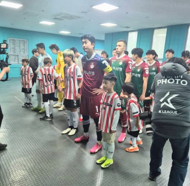 제일FC 이미지