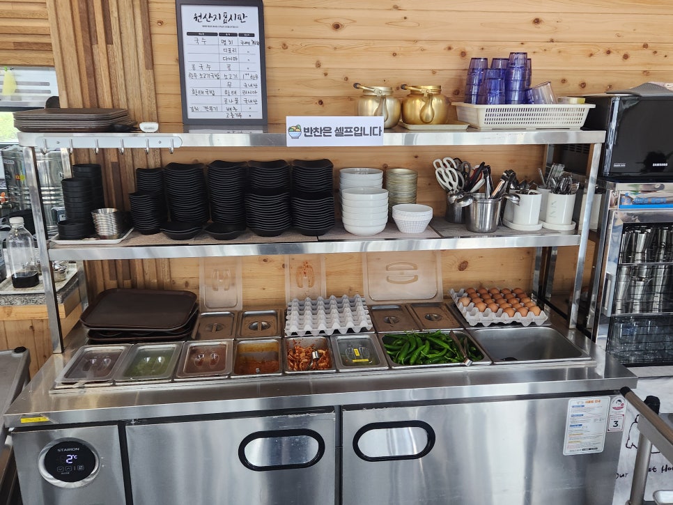 산외면옥 이미지