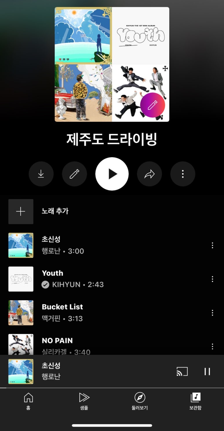 신촌북까페 이미지