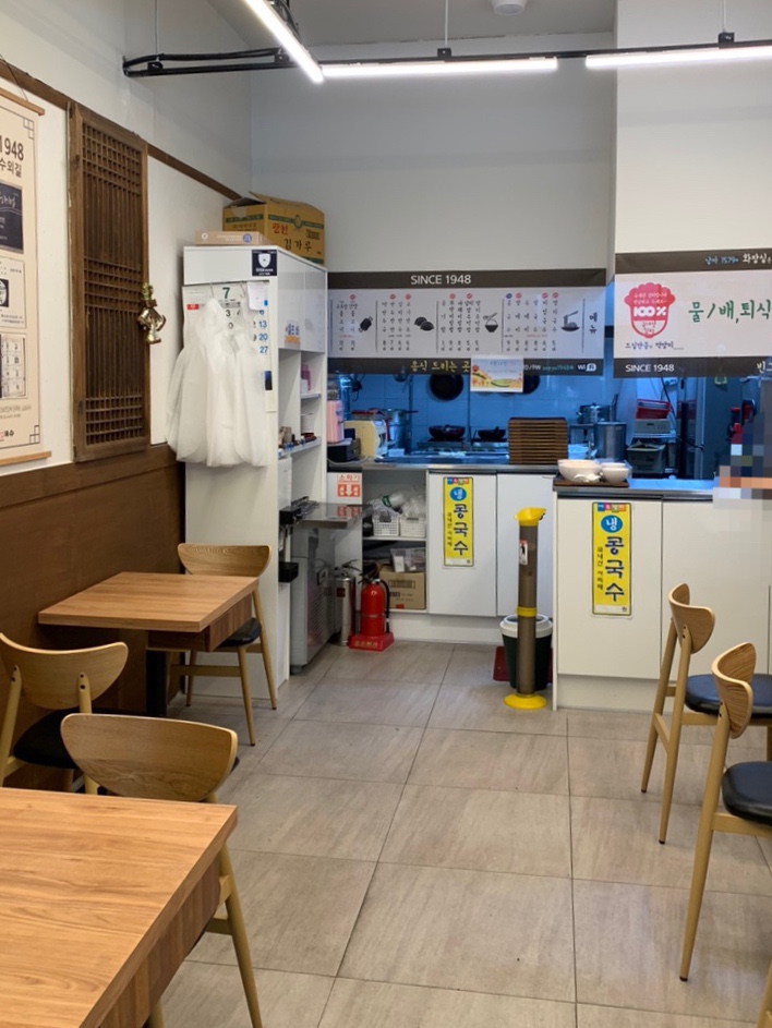 소표국수 이미지