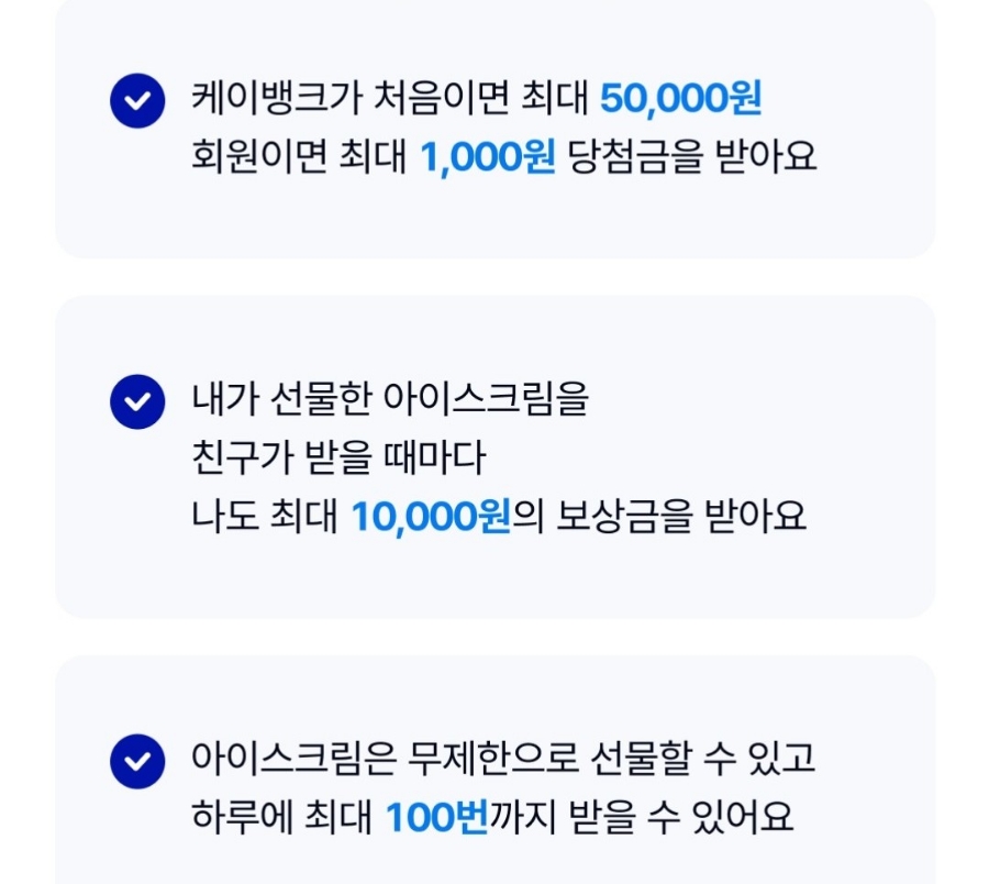 행운18 이미지