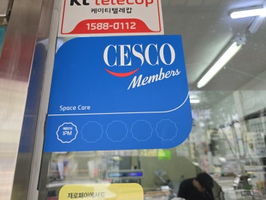 대양축산 이미지