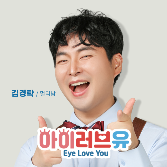 세아여행사 이미지