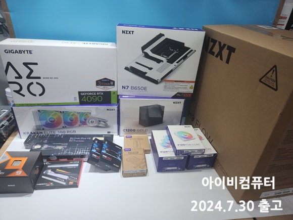 아이비컴 이미지