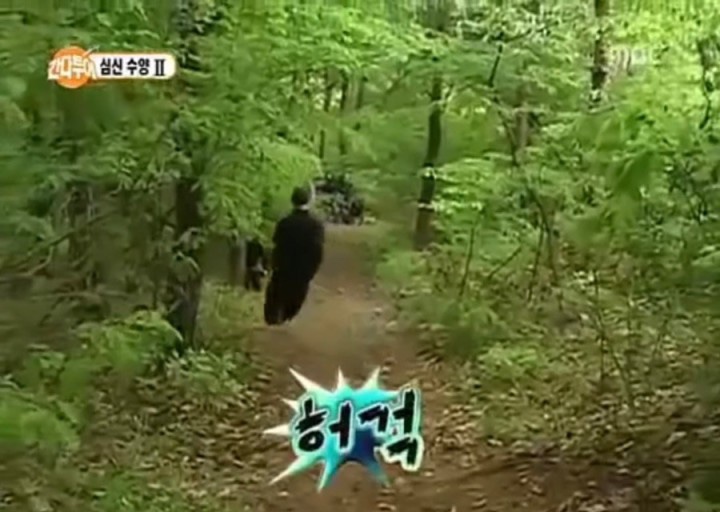 와작 이미지