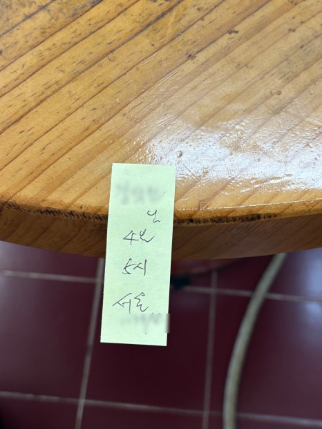 육즙팡;고기 이미지