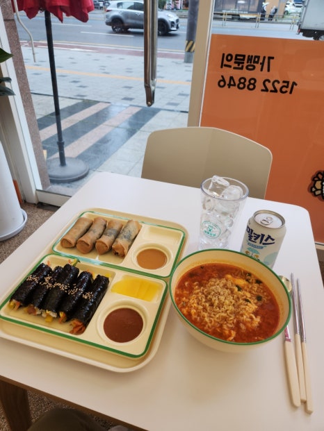 타이거꼬마김밥장한평역점 이미지