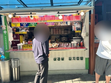 와우컵밥 이미지