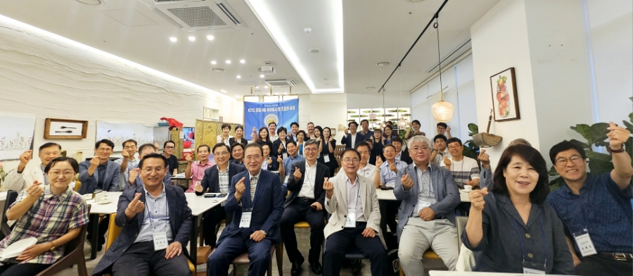 한국농식품미래연구원 이미지