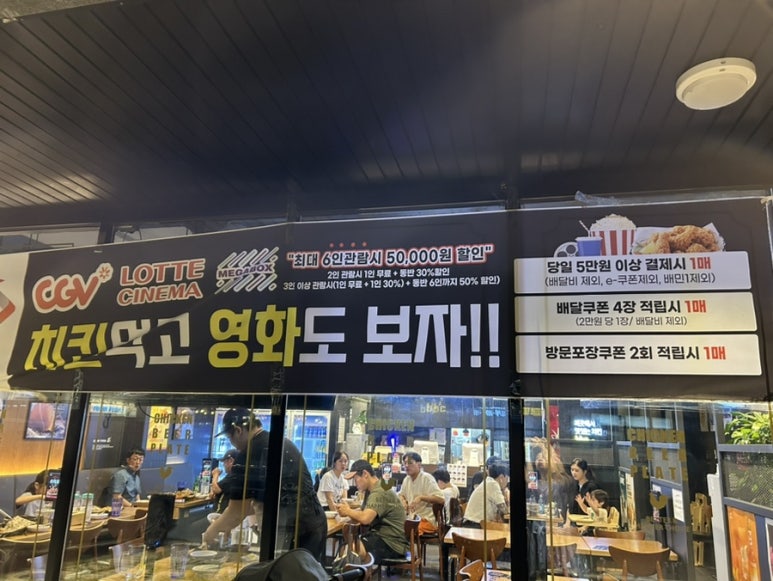 비에이치씨 구리갈매 이미지
