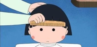 영앤헤어스튜디오 이미지