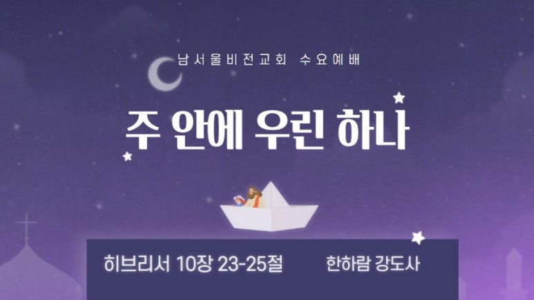 한하람 이미지