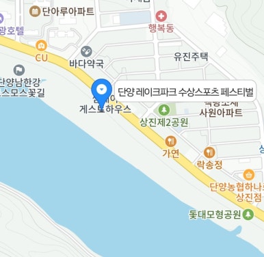 상진스포츠 이미지