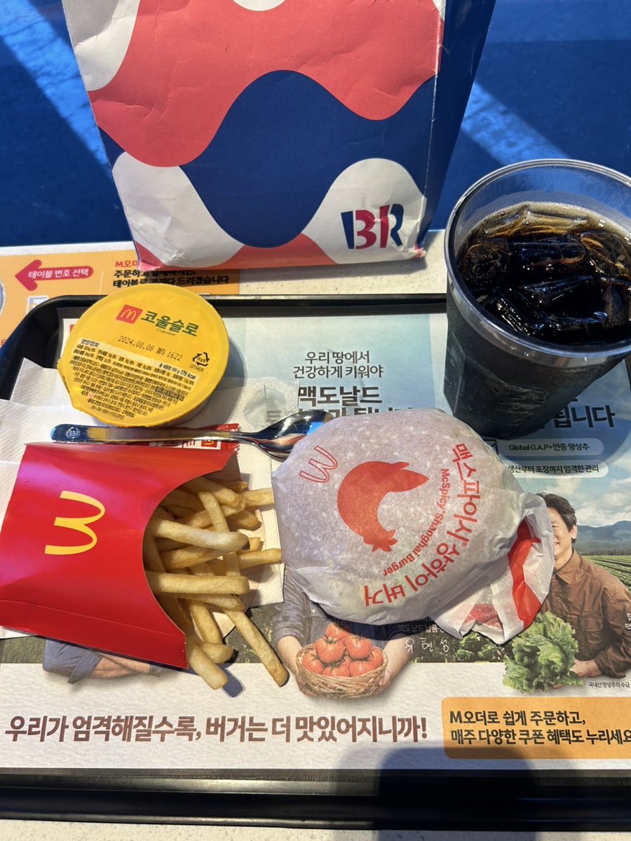 황제쟁반짜장봉래점 이미지