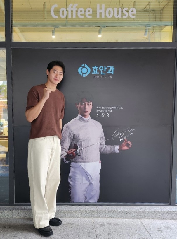 효안과의원 이미지
