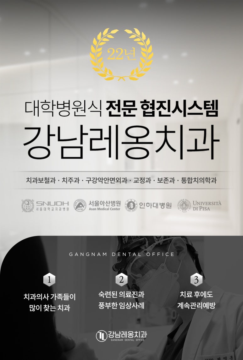 아아마시고 이미지