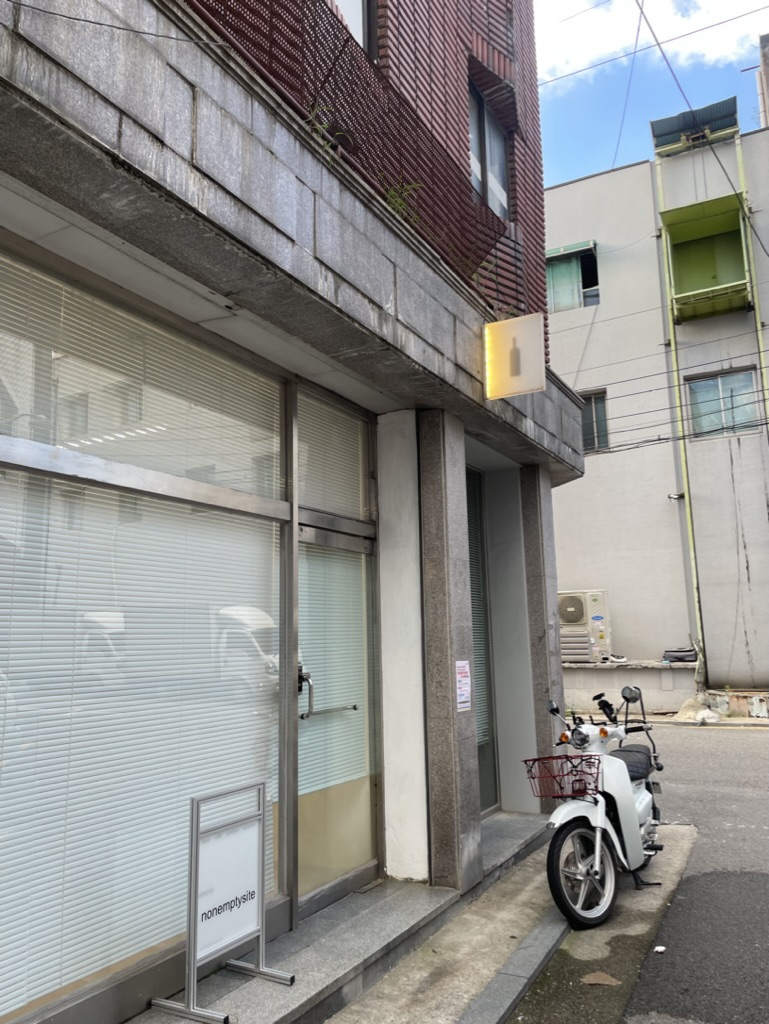 바틀콜드 이미지