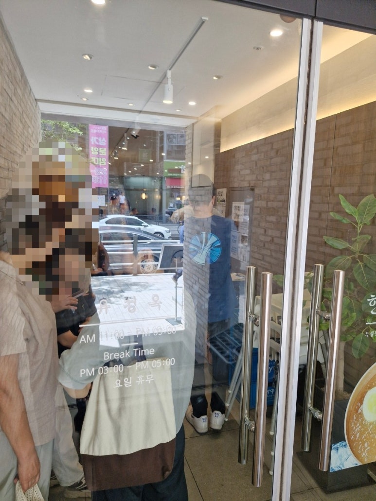 유성옥 이미지