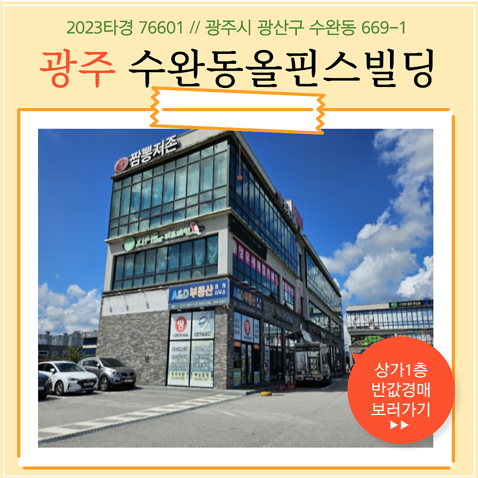 올핀스 이미지