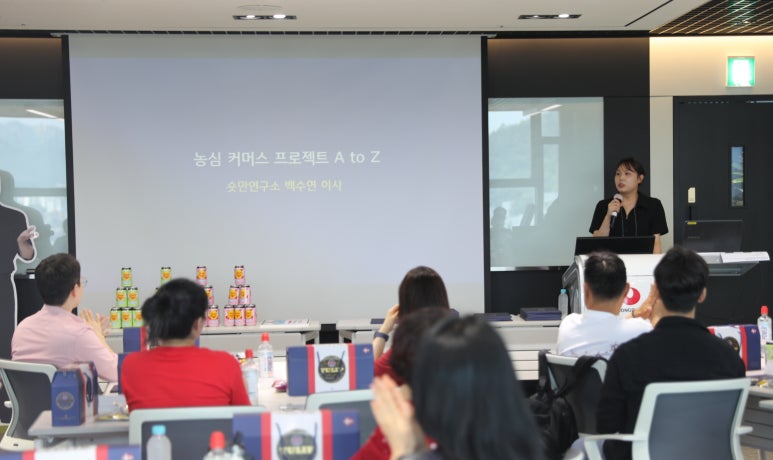 폼푸드 이미지