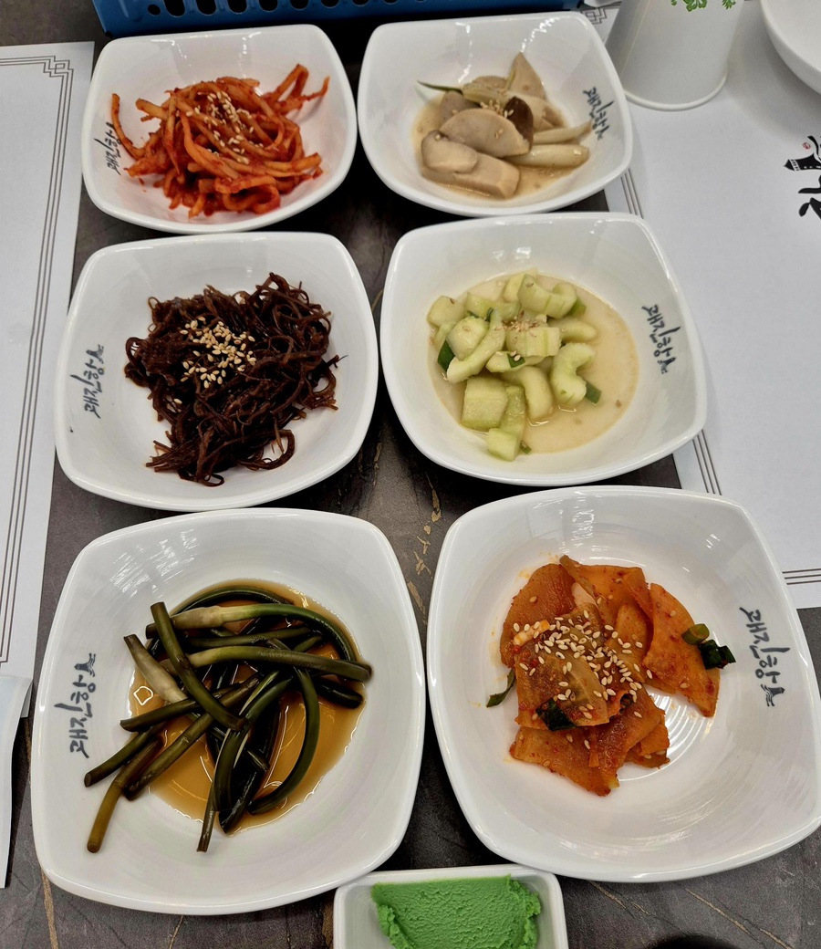 괘진항 이미지