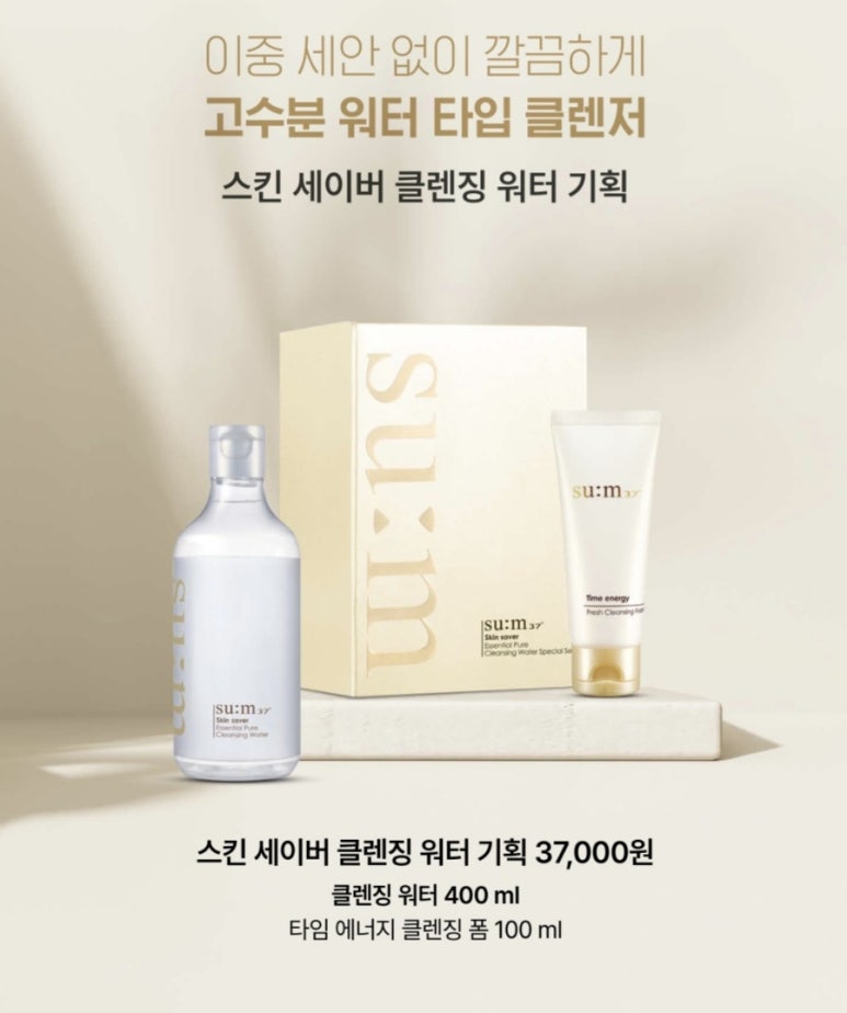 와우이벤트기획 이미지
