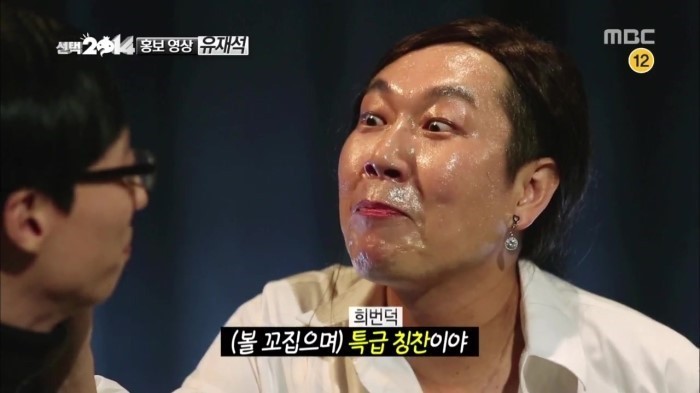 안양정육점 이미지