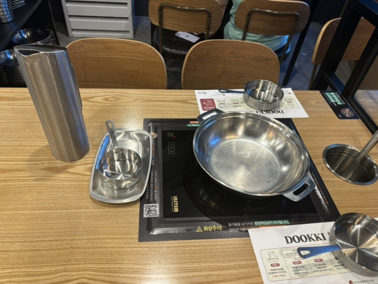 두끼강변테크노마트점 이미지