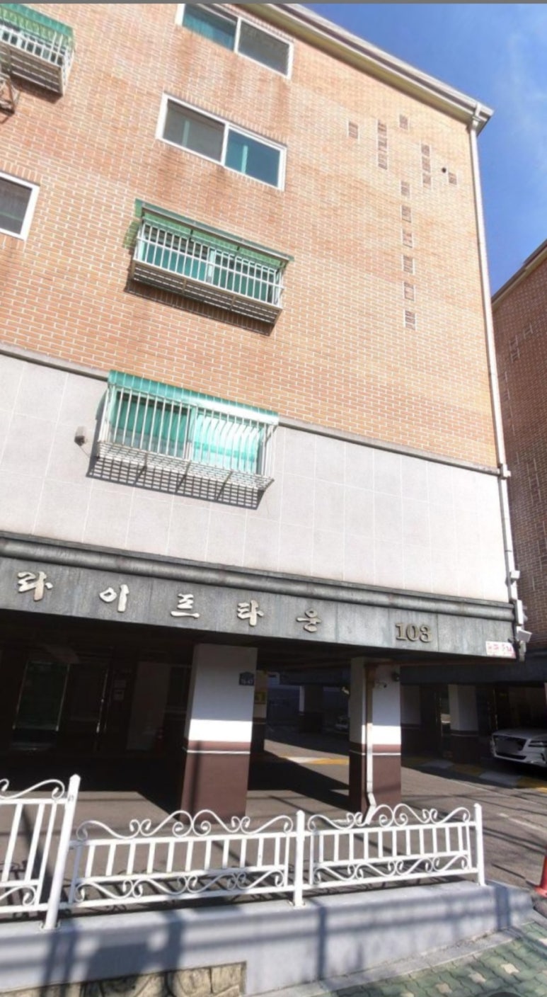 경동홈서비스 이미지